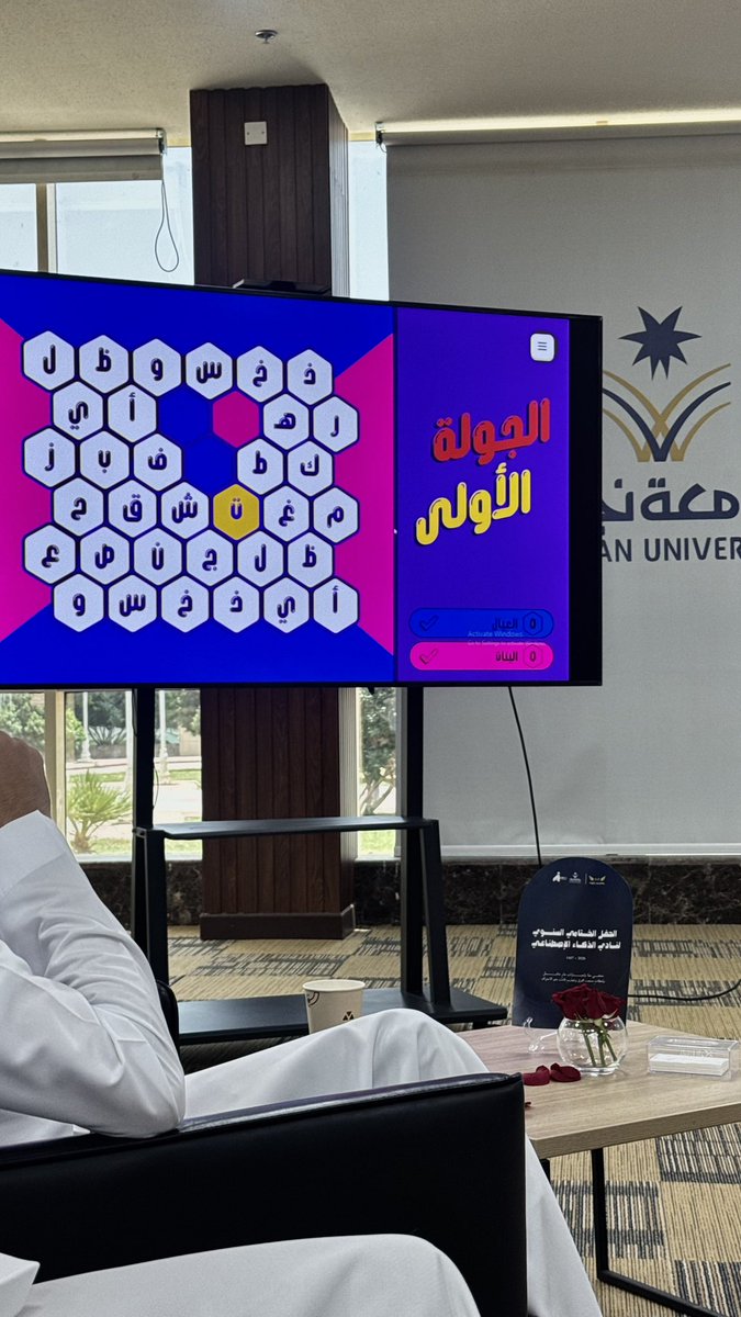 netcom_eng's tweet photo. الحفل الختامي السنوي مع Ai Club
مميز جداً ومليء بالإثرائات المعرفيه والفعاليات كما جرت العاده 🦾
شكر خاص للقائمين على النادي والاستاذه امجاد @gcwsi والنادي العظيم @AICLUB_NU 
يوم جميل وممتع https://t.co/GC2ROhGAi8