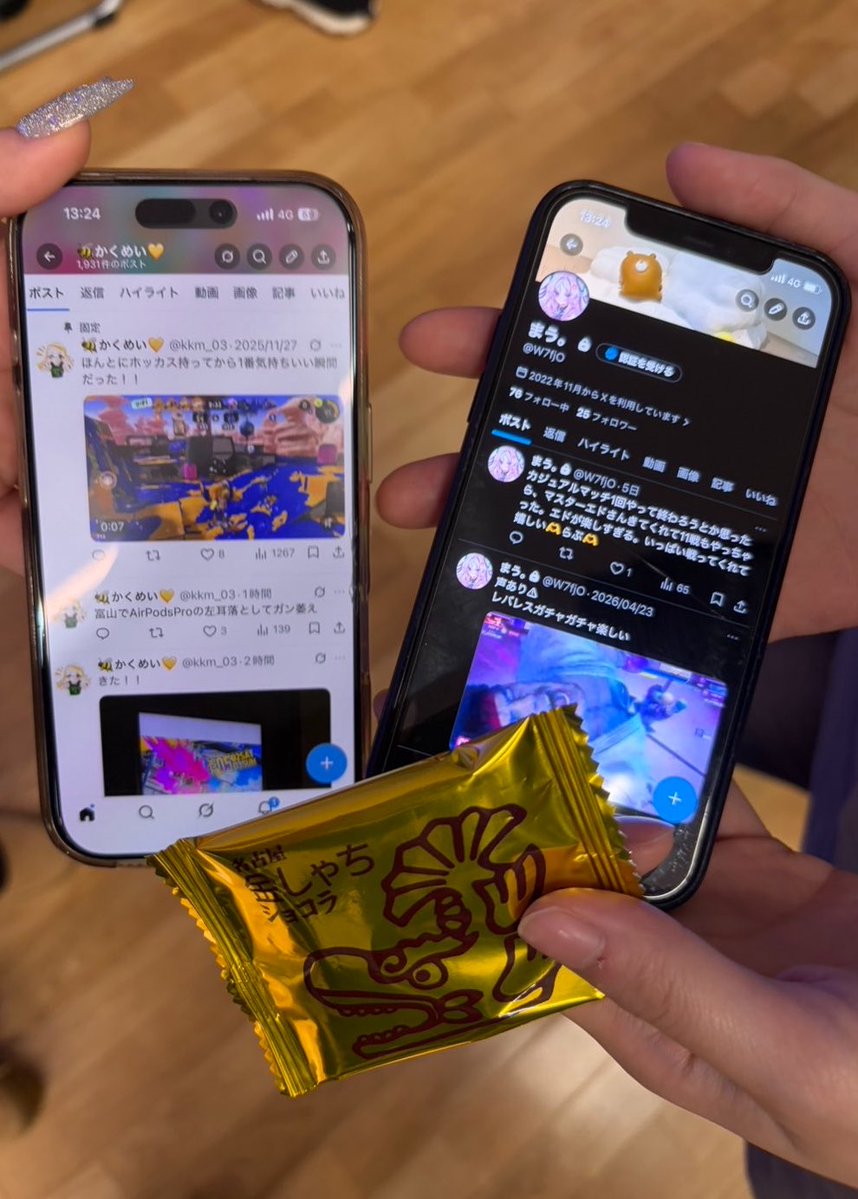 🐝かくめい💛 tweet media