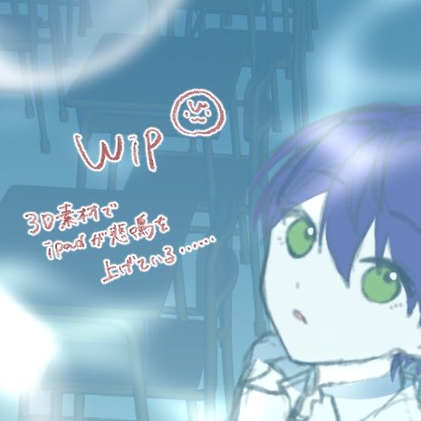 にのまえ ( nmt ) tweet media