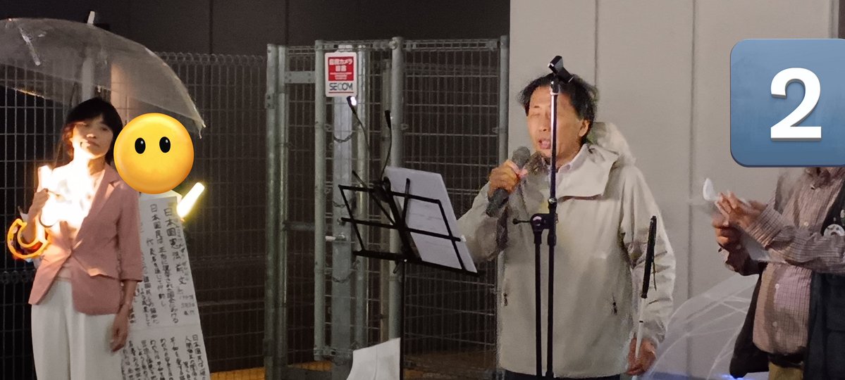 アスペル曽我（曽我クイズ研究会・代表） tweet media