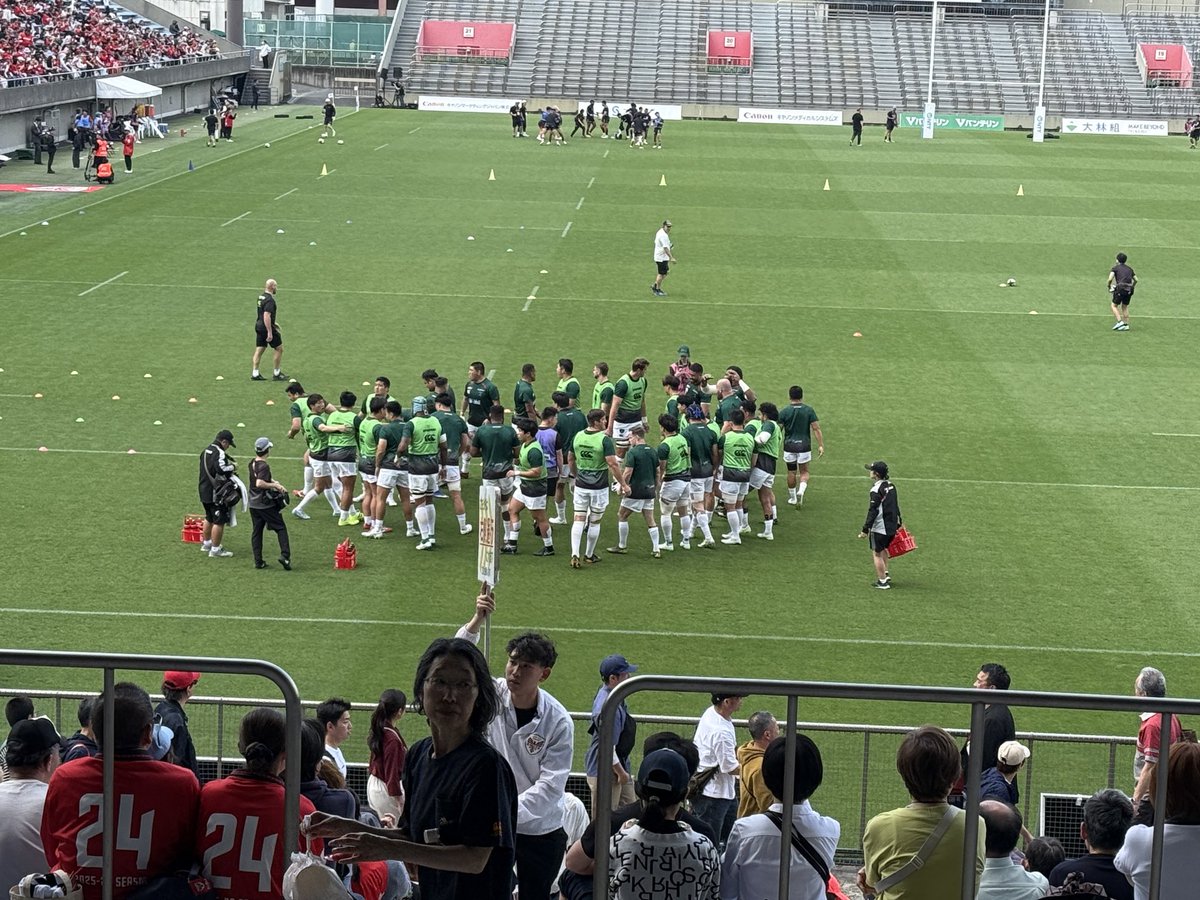 sangurasukarate's tweet photo. 今日は秩父宮ラグビー場
キヤノン🆚三菱
ラグビー日和だったわぁ
秩父宮ラグビー場の横に神宮球場、その奥に国立競技場（今はなんとかってやつね）
デクラーク最後に拝めて良かったわ😆 https://t.co/LDXHQNNmGz