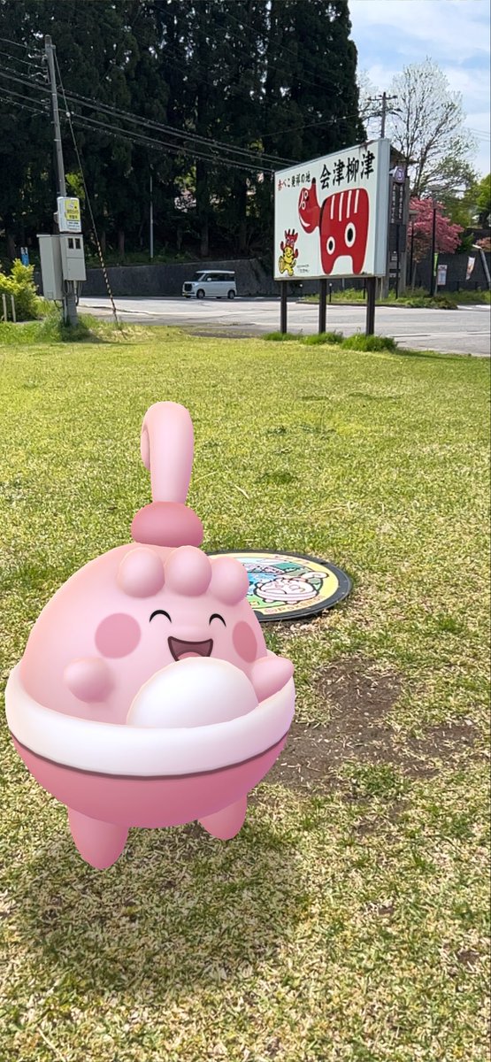 roundmaze's tweet photo. ポケモンも、ごはんもみどりもおいしいふくしま。 https://t.co/M7h4af91Bf