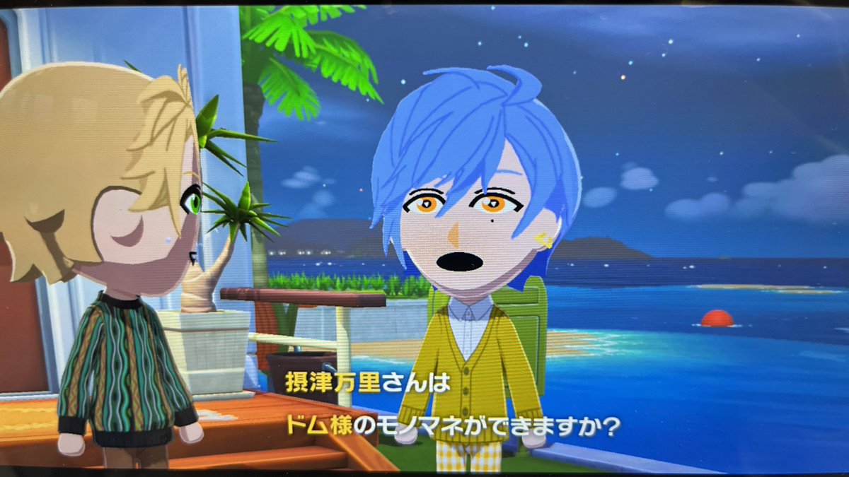 花さん tweet media