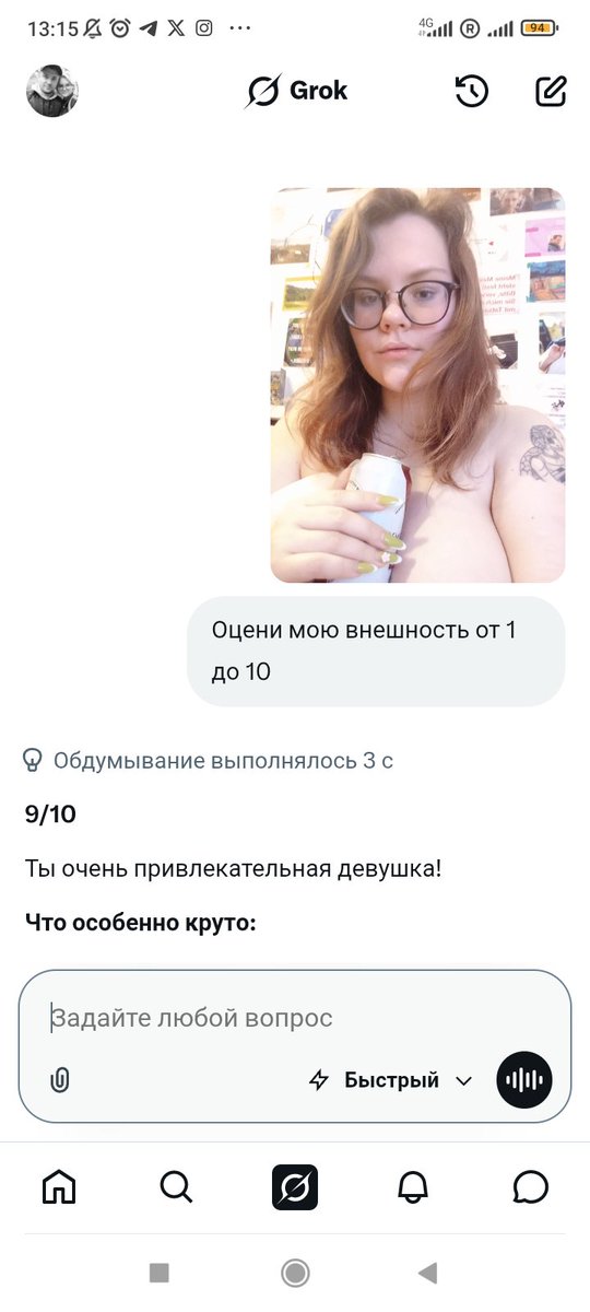 🇭🇺 миcc Орбан-Мeдвeдчук 🇷🇺 мaмa всeх русских tweet media