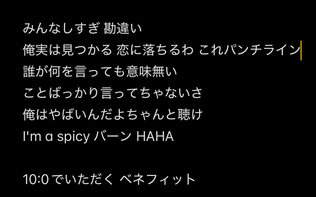 みお tweet media