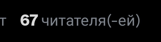 Рыганза ✨ tweet media