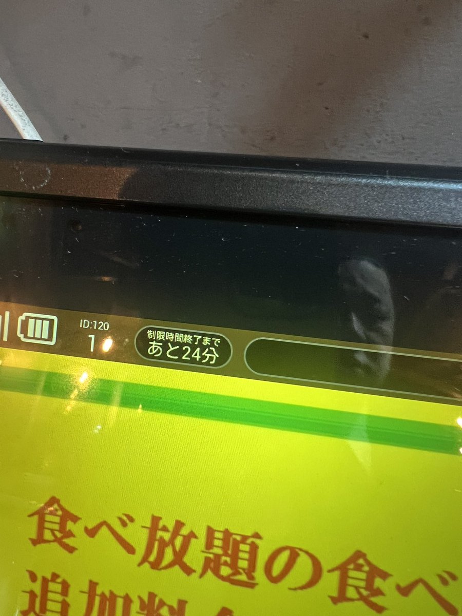 涼ちゃん tweet media