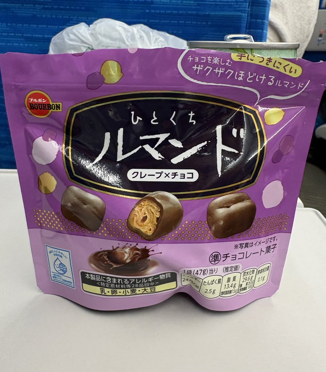 YAS（ヤス） tweet media