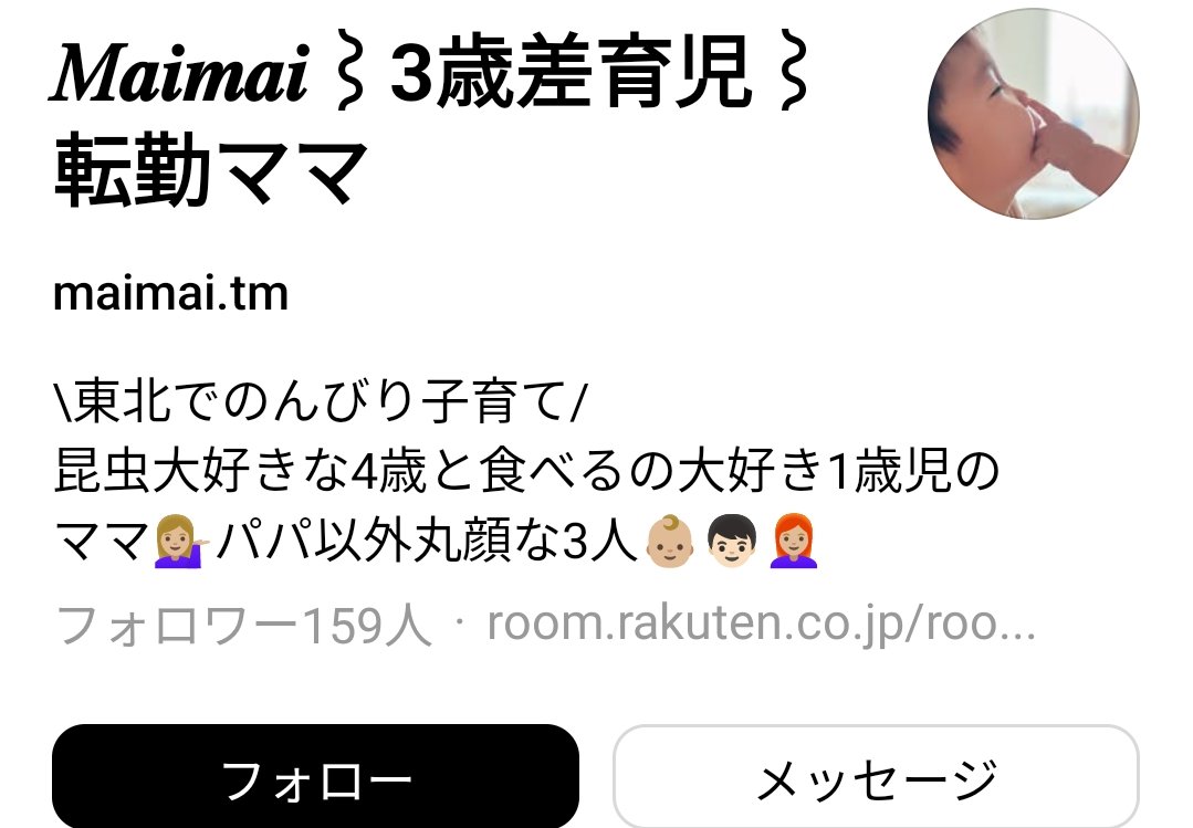 TOM王 tweet media
