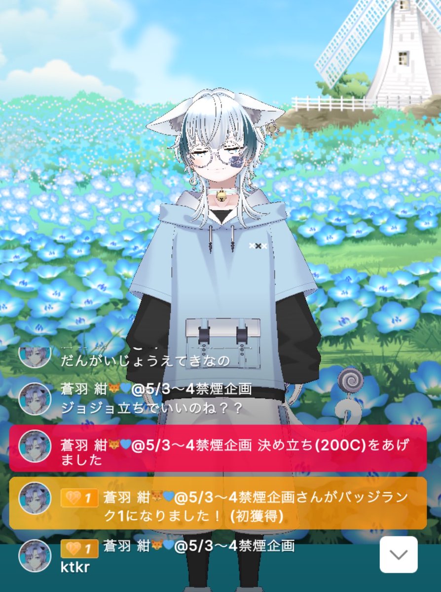 たこさんうぃなー。 tweet media
