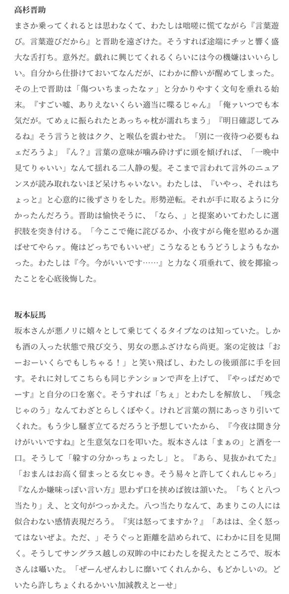 あさぎ tweet media