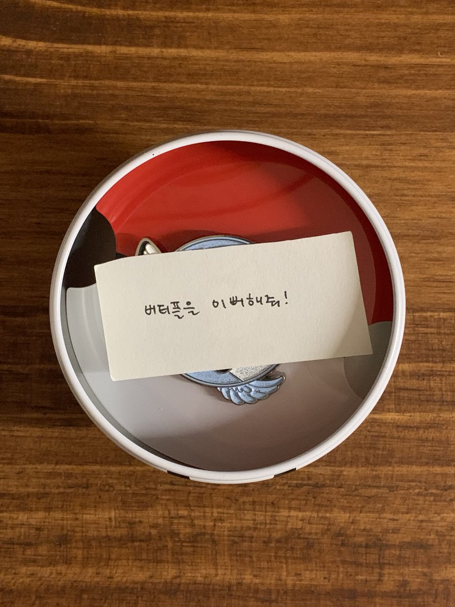 누버택시 tweet media