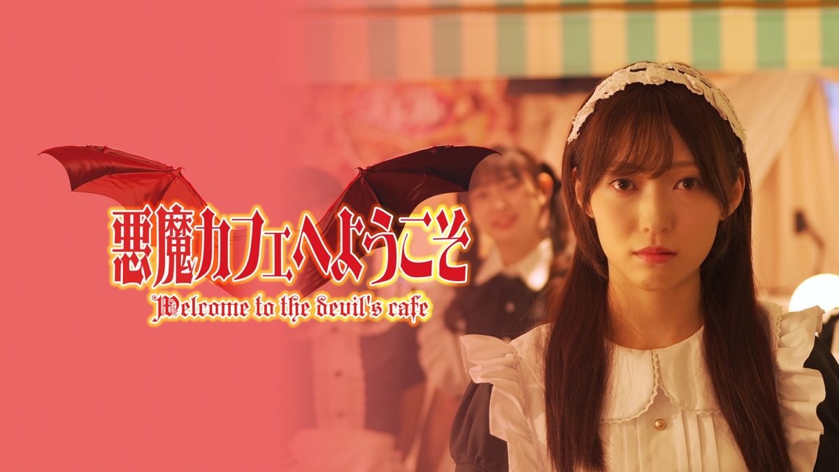 NANA@映画好きOL tweet media