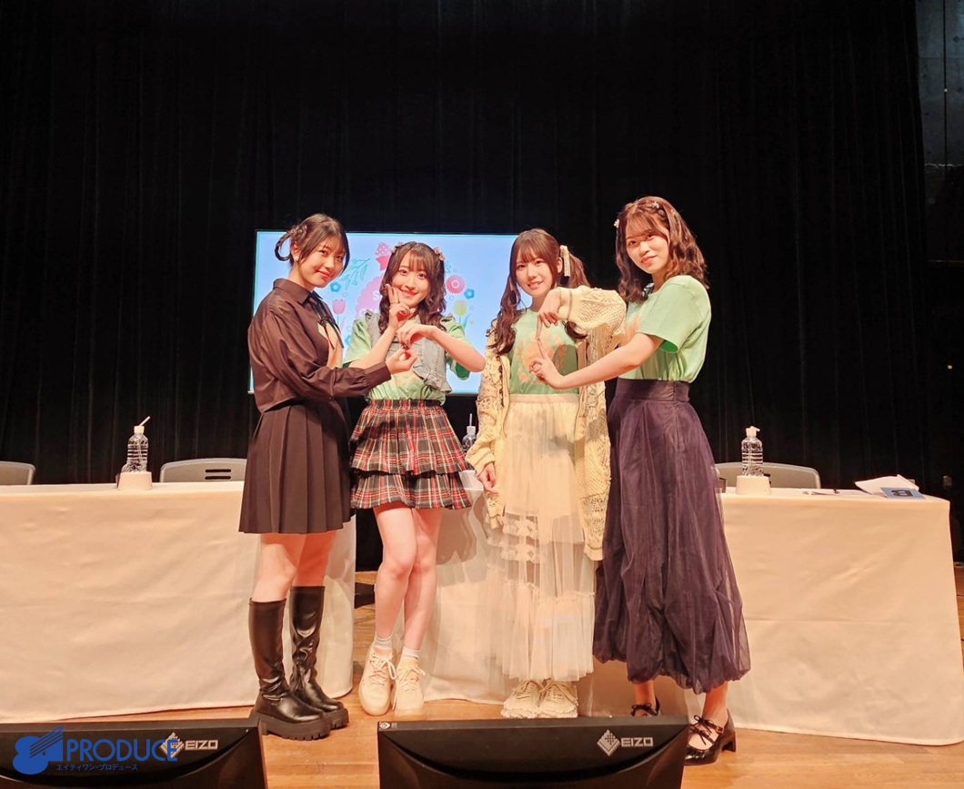 【公式】８１プロデュース tweet media