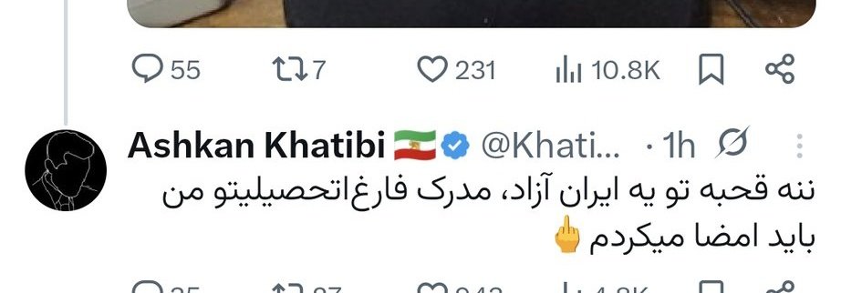 ﮼مُحَدِّثه 🎒 tweet media