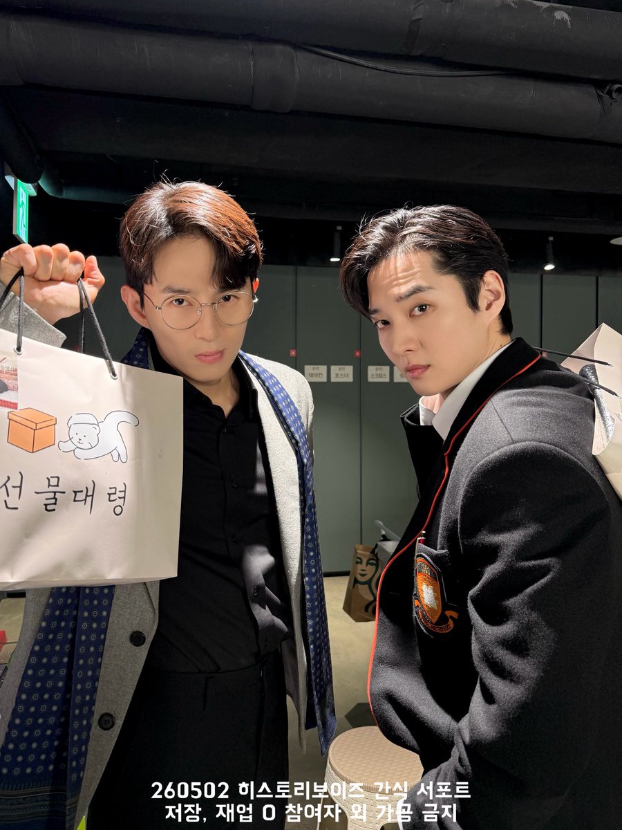 앙고 tweet media
