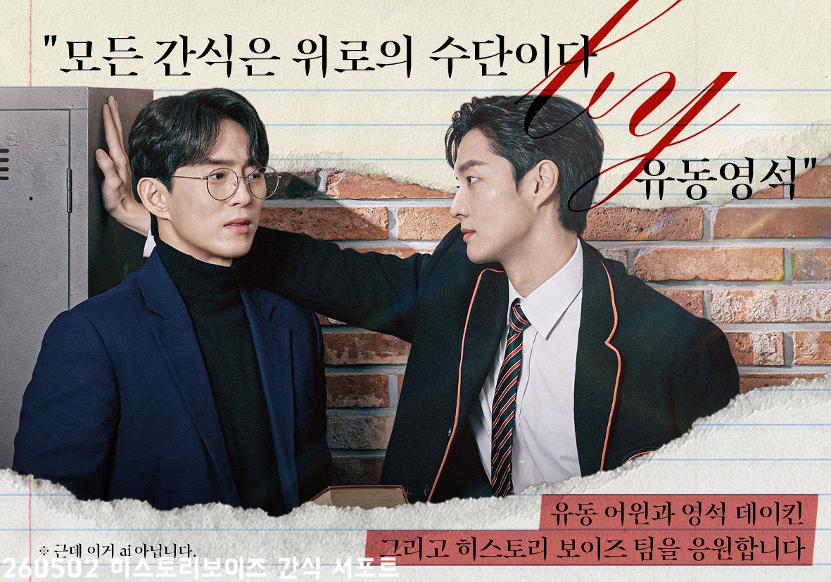 앙고 tweet media