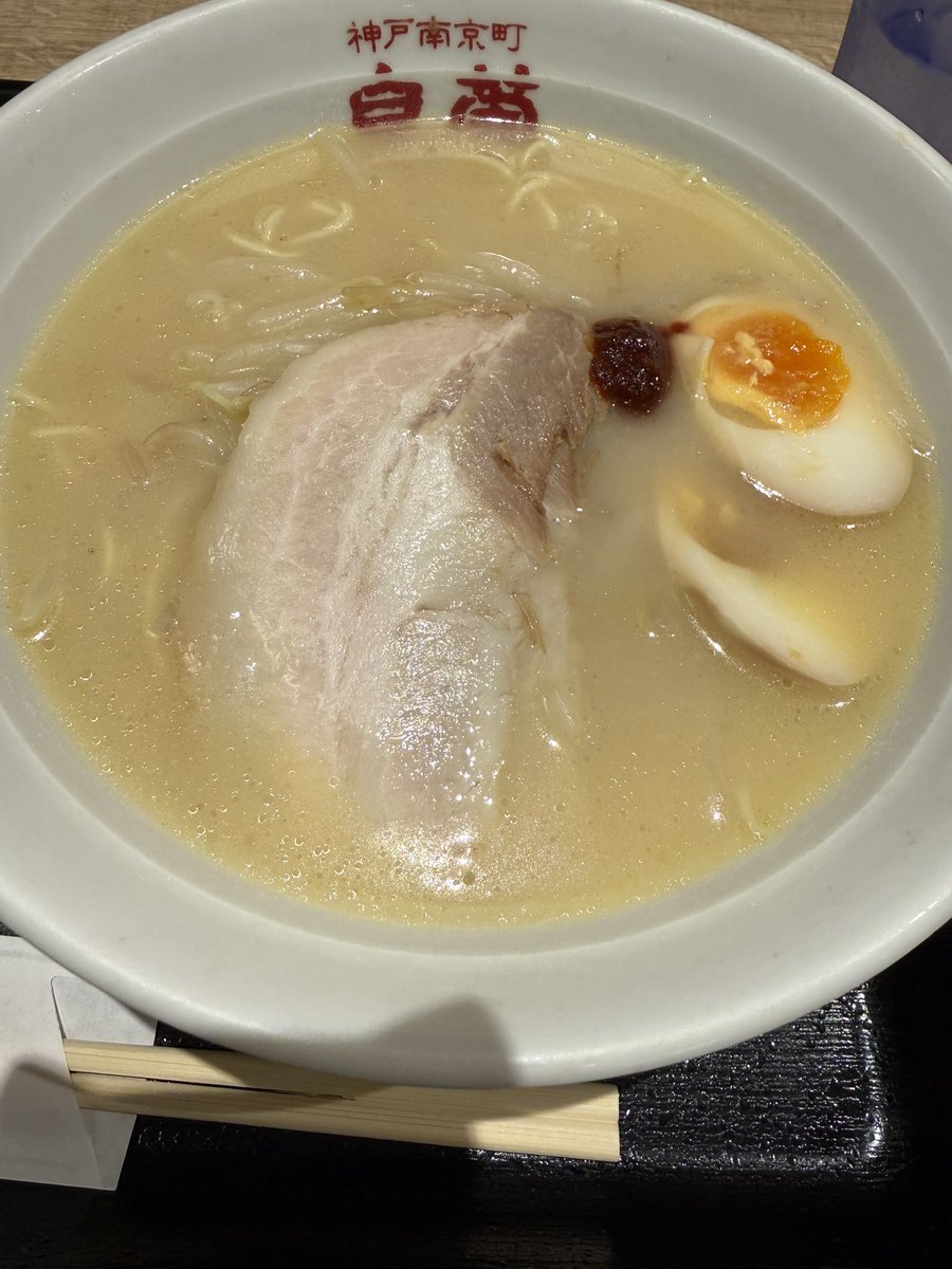 かるら@新米サイポーター tweet media