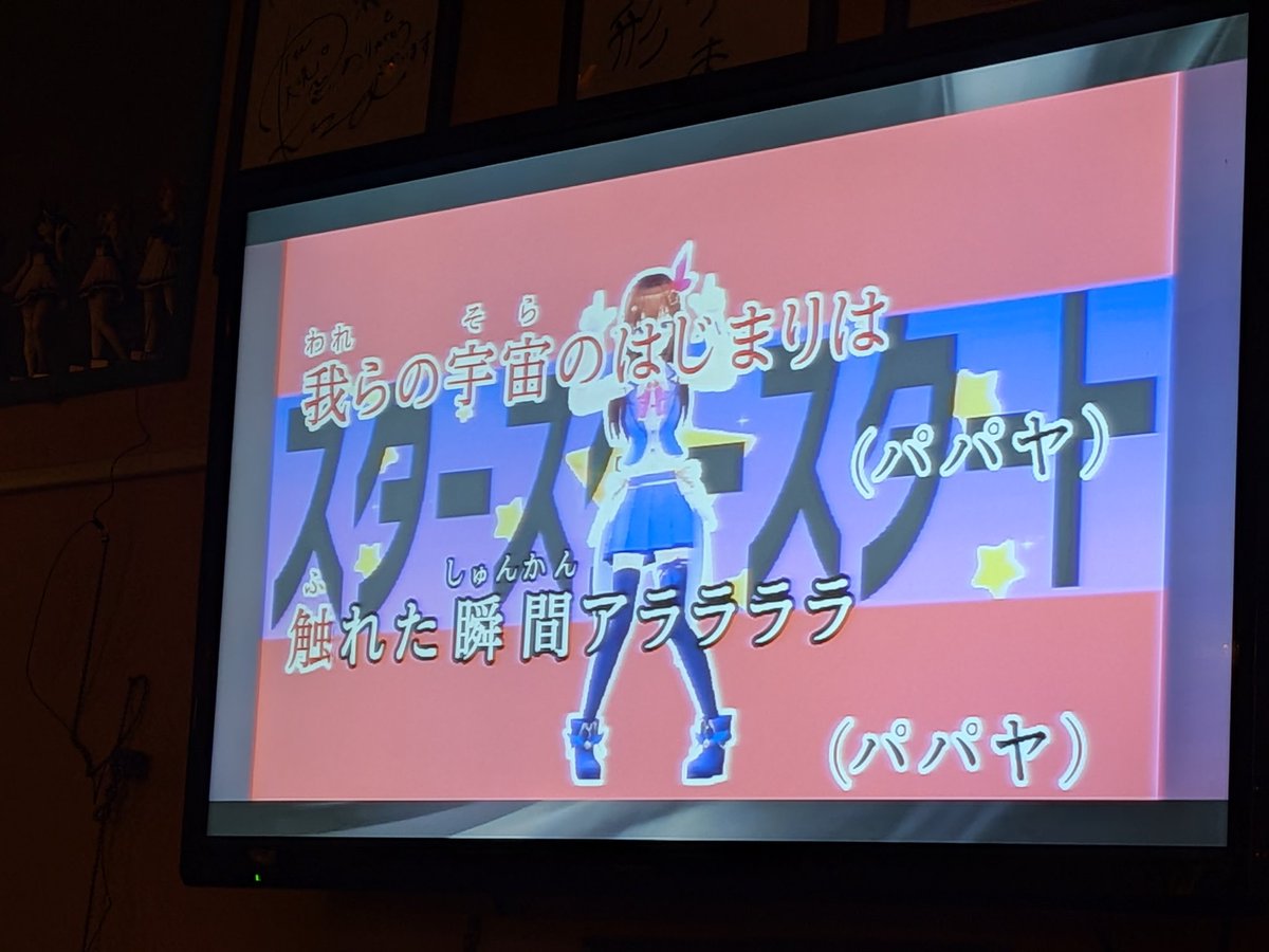 Post by たかちゃん🧪【タイム肉】提督ボ一ドゲ一ム部 on X: 大洗