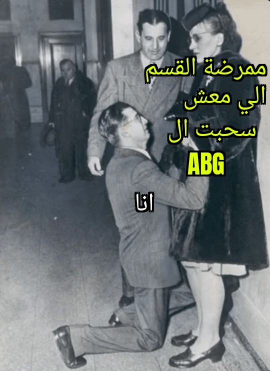 M. Al-Obaidi tweet media