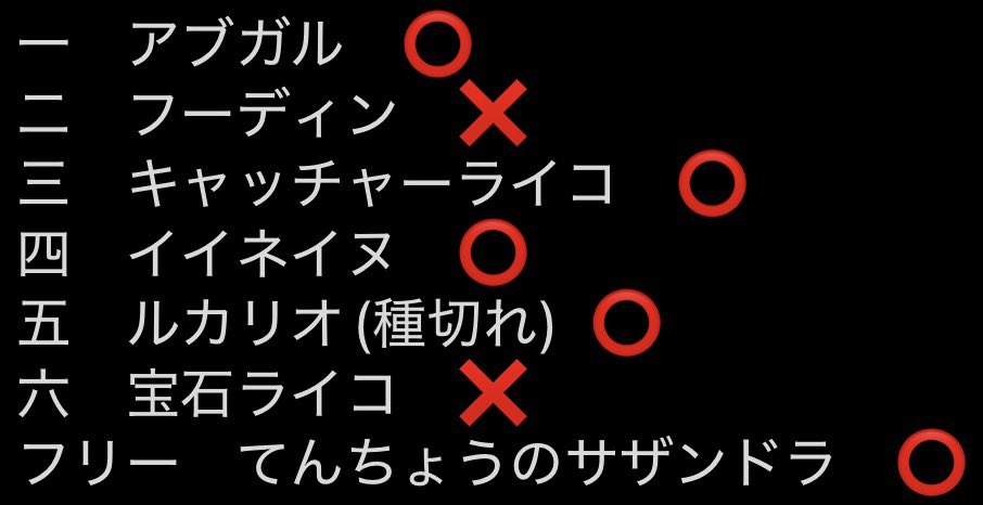 かえでぃー tweet media
