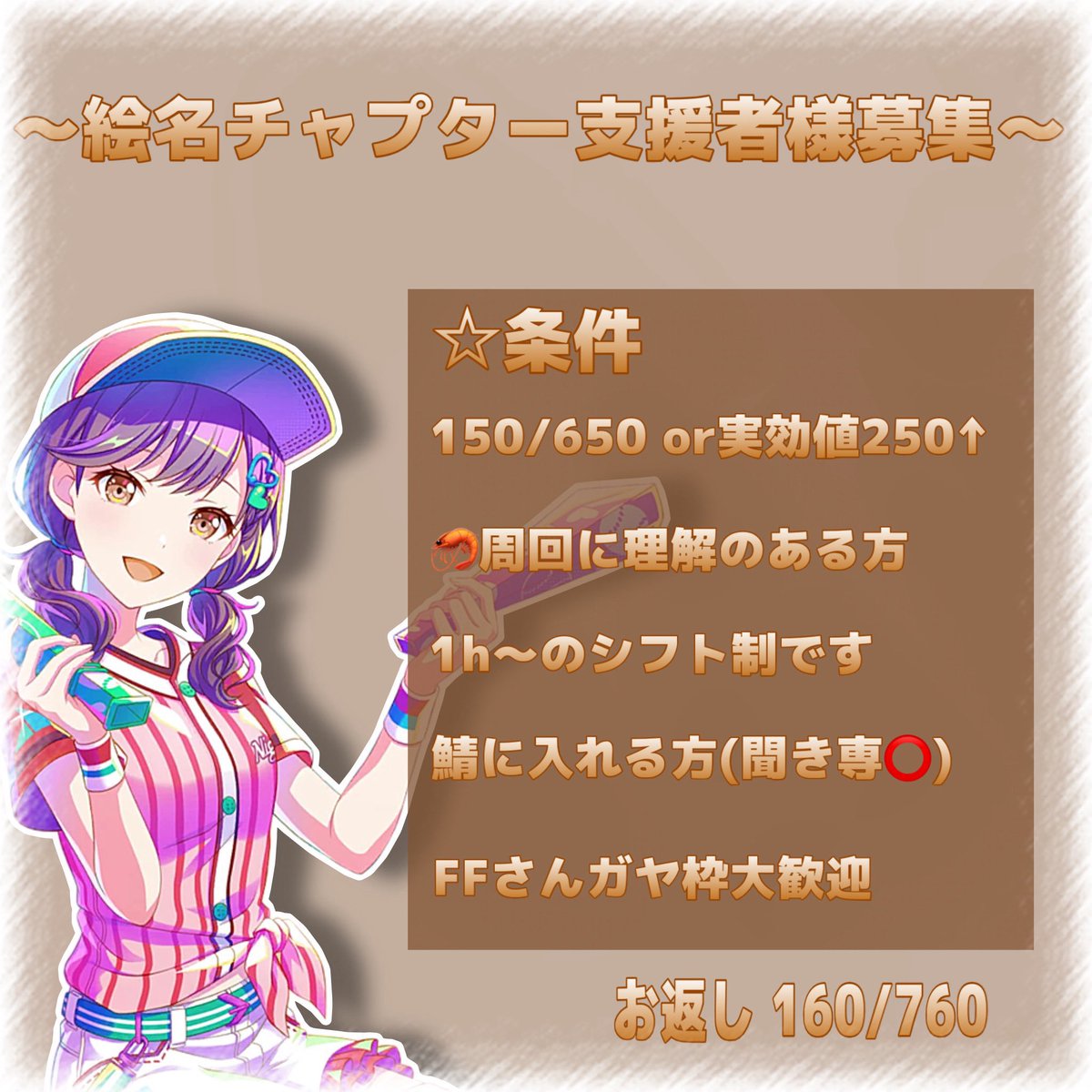 Tag垢 tweet media