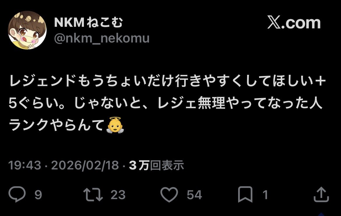 がのんWorldView tweet media
