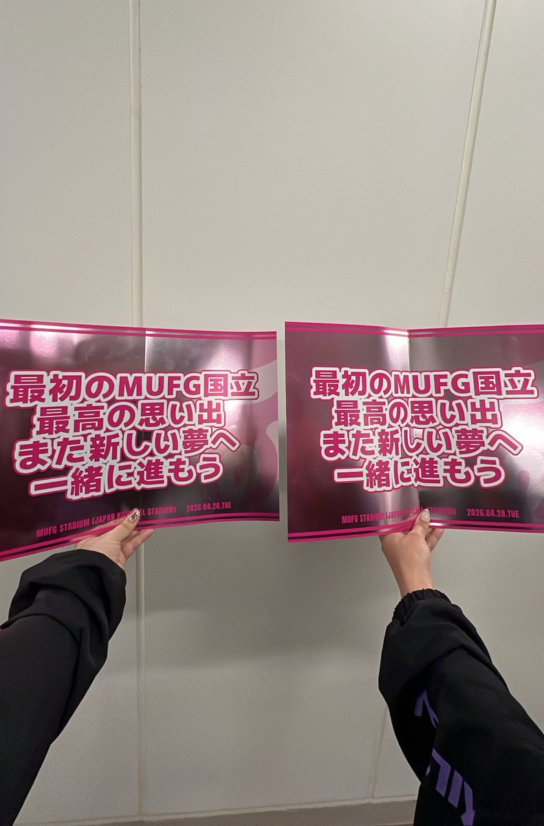 そんちぇぇぇぇ tweet media