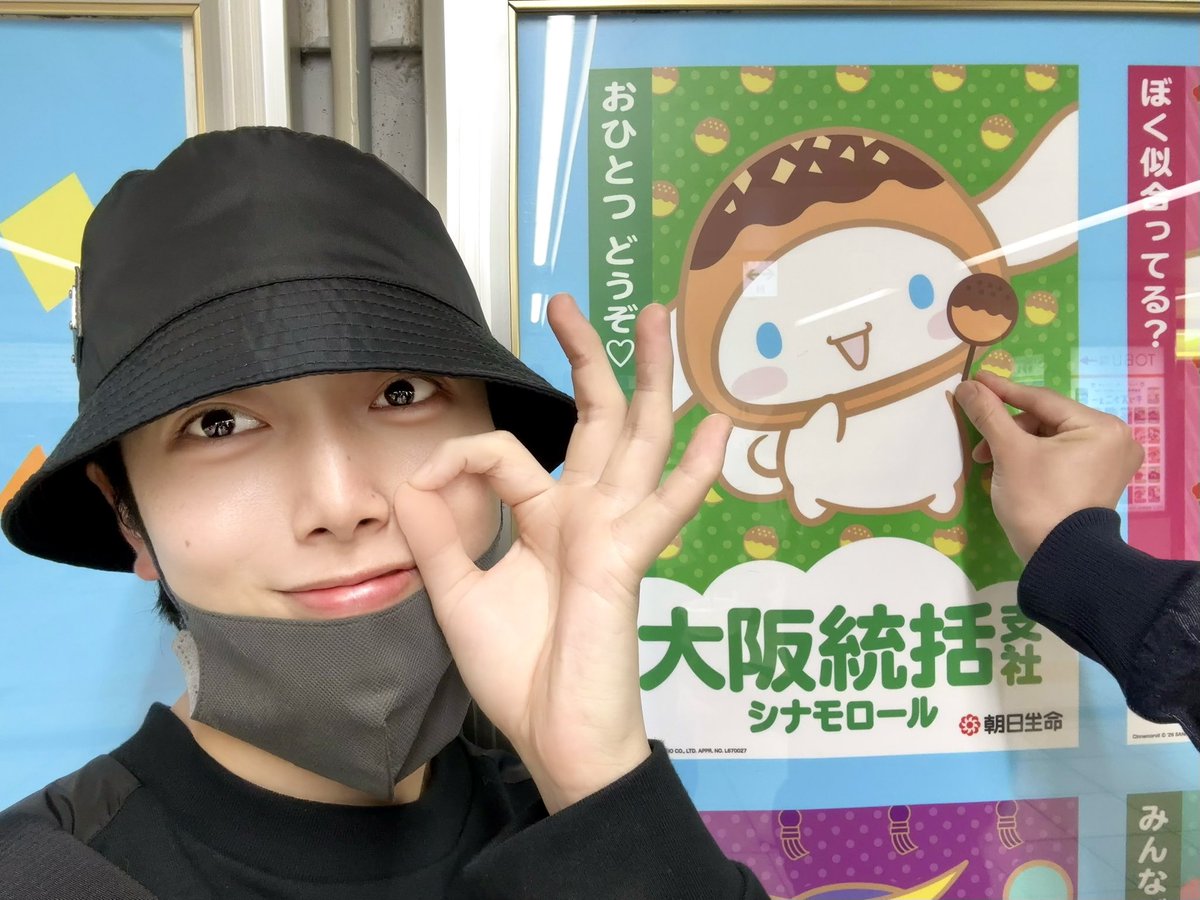 中本大賀 tweet media