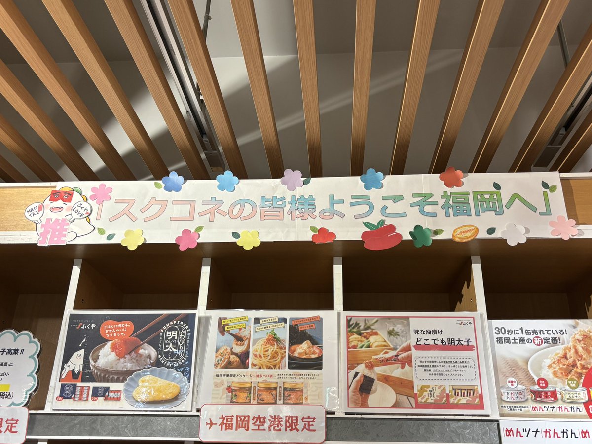長瀬しいみ tweet media
