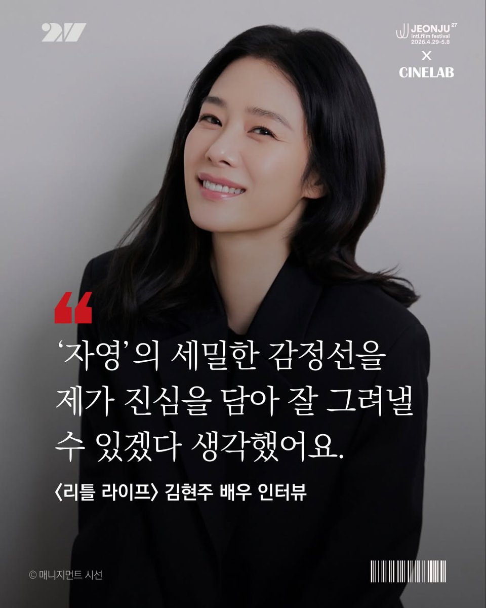 하 랑 tweet media