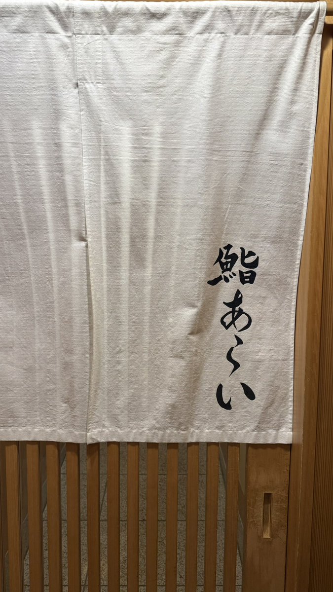 た tweet media