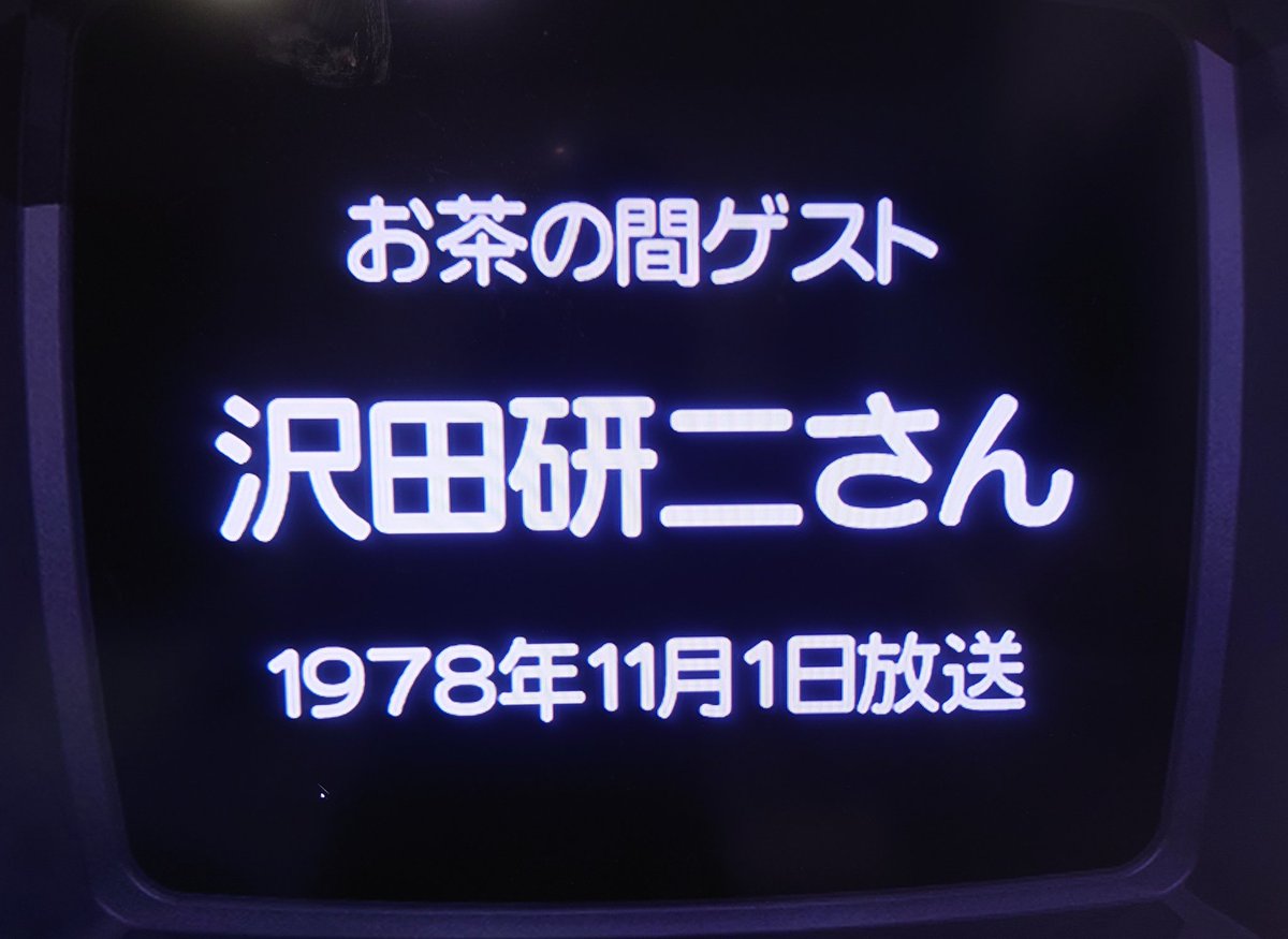 グレイス tweet media