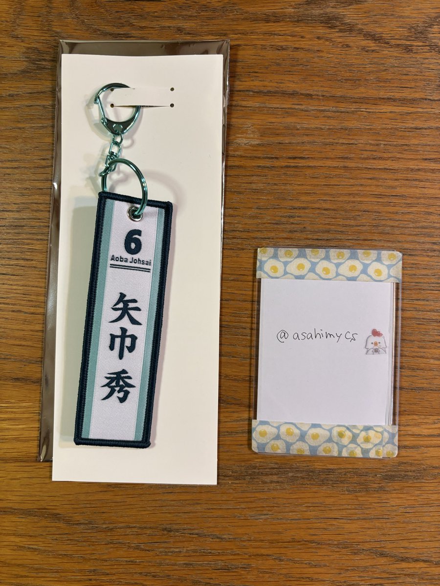 アサヒトースト tweet media