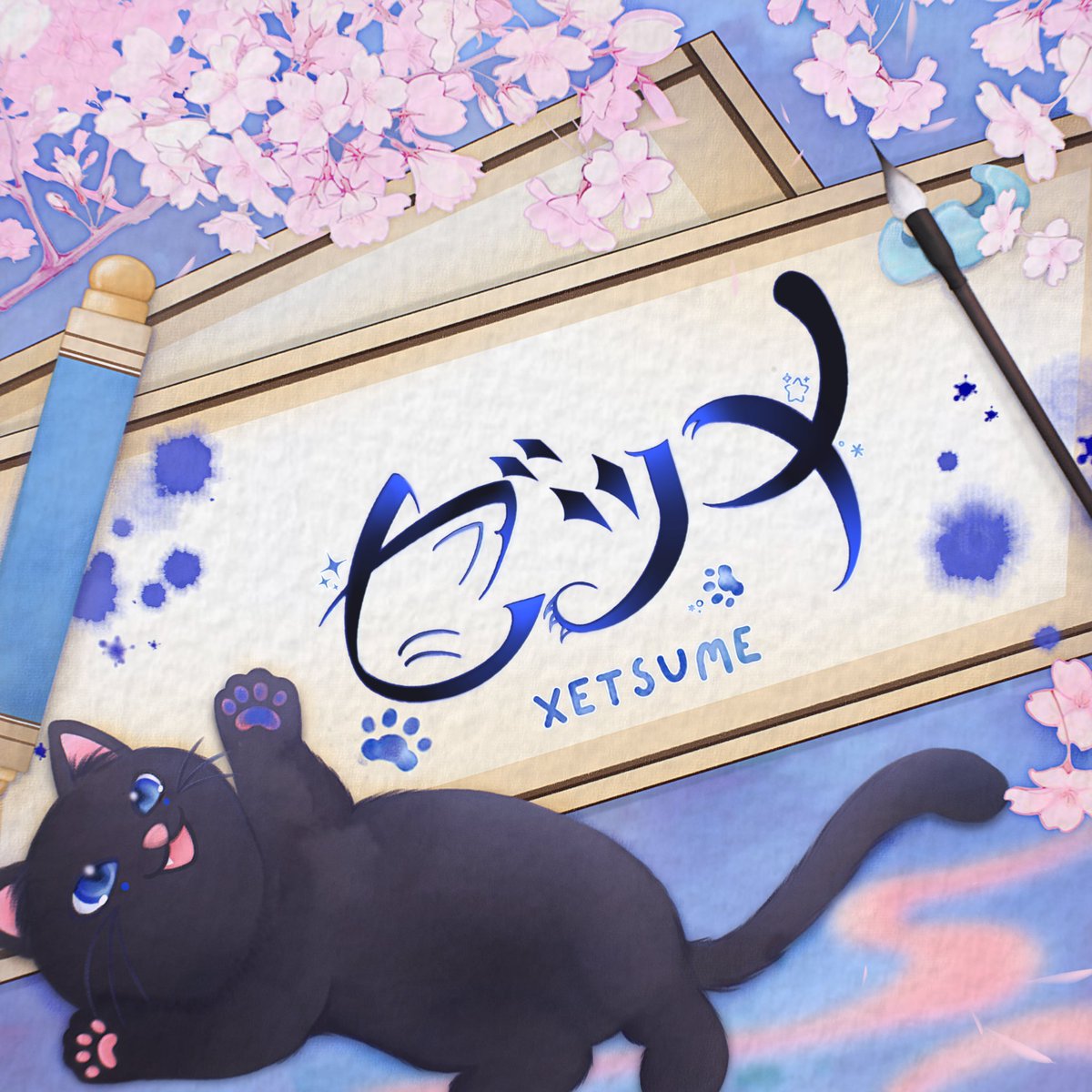 Xetsume ₍^. .^₎⟆🐾 tweet media