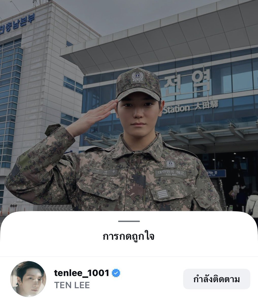 กาย (ᓀ‸ᓂ) tweet media