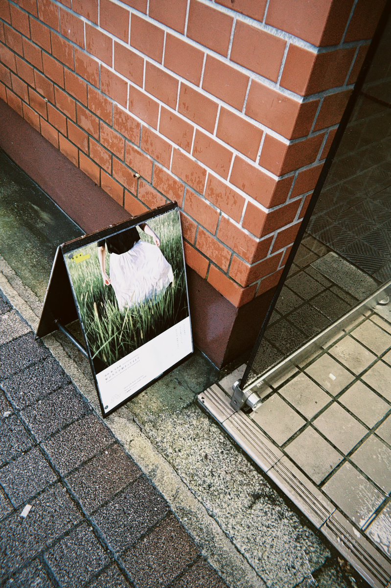さっちん tweet media