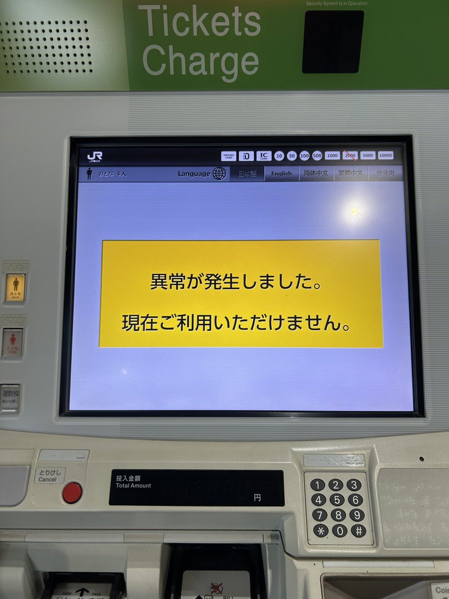 海/海路/くらげ tweet media