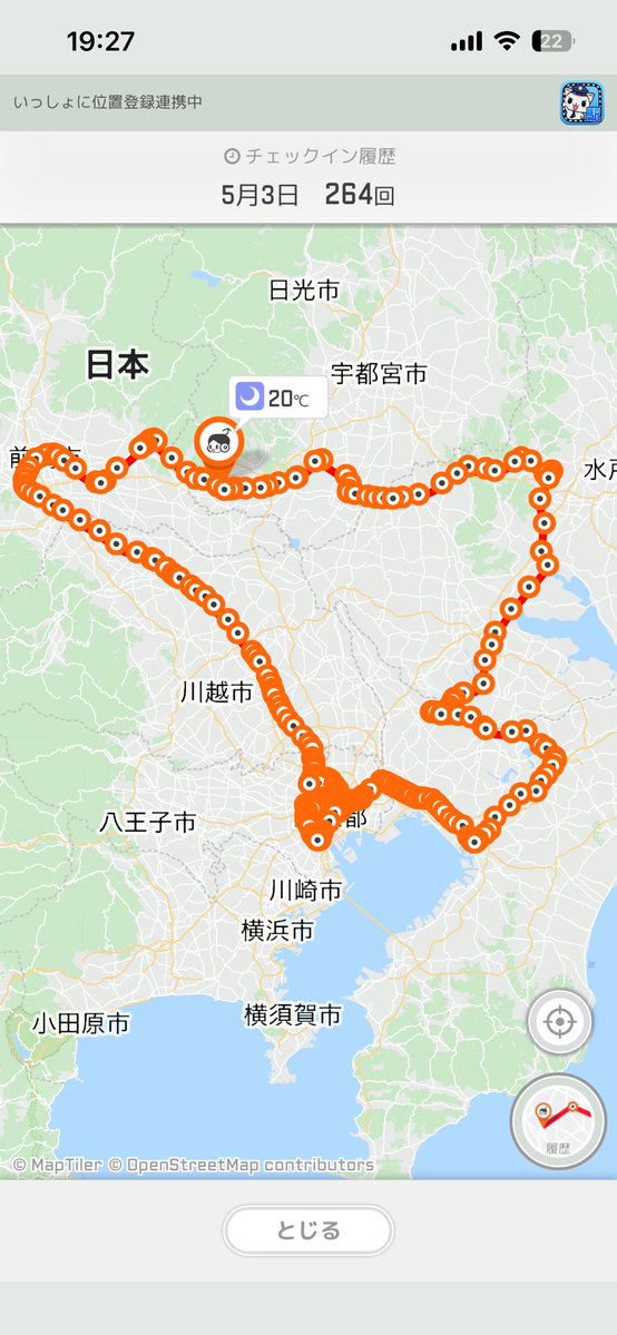 海/海路/くらげ tweet media