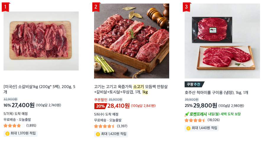 구구 tweet media