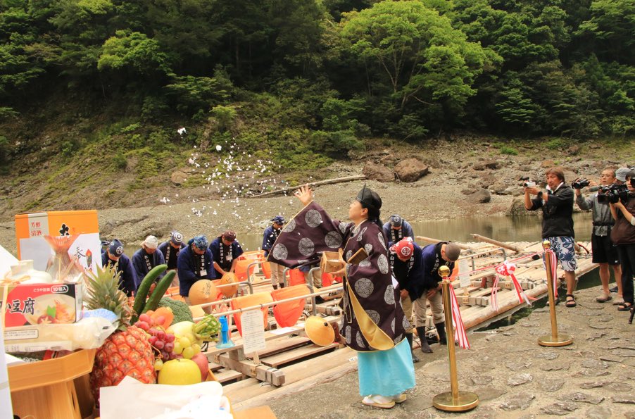 【公式】北山村観光協会 tweet media