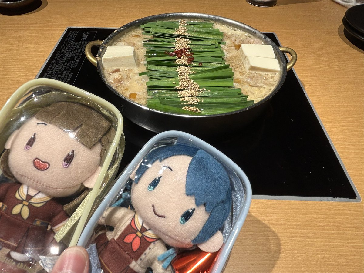 ぴょん tweet media