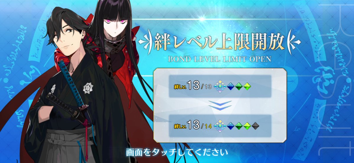 浦まぐ tweet media