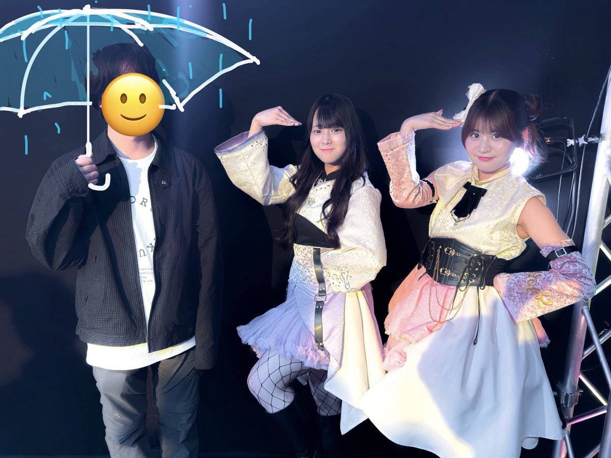 今日やるはずだった曲のポーズしてください

山笠ポーズいただきました
やっぱおっしょいなんすよね、、

#ばってん少女隊
#逢里みう
#蒼井りるあ