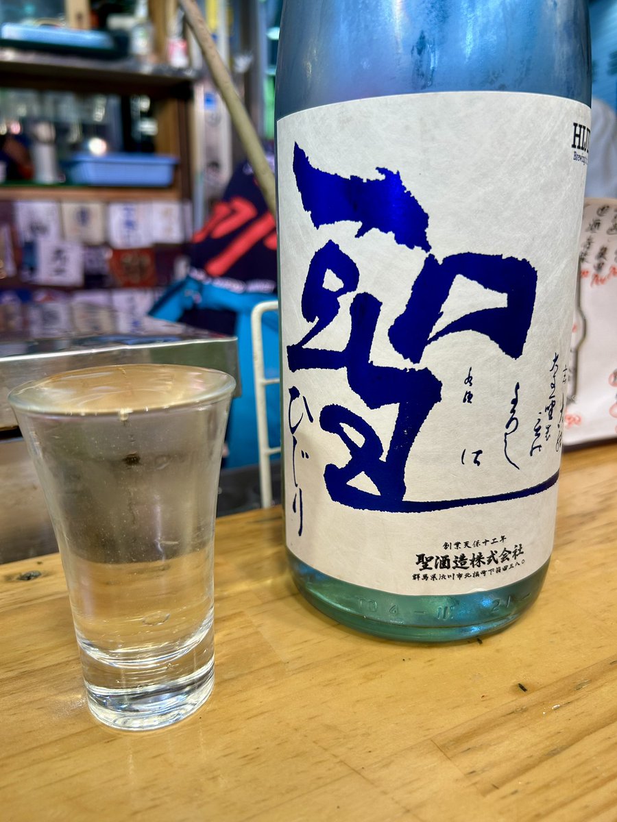 テンプル川上 tweet media