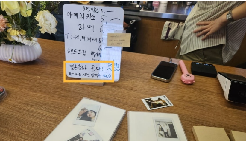 예디터 tweet media