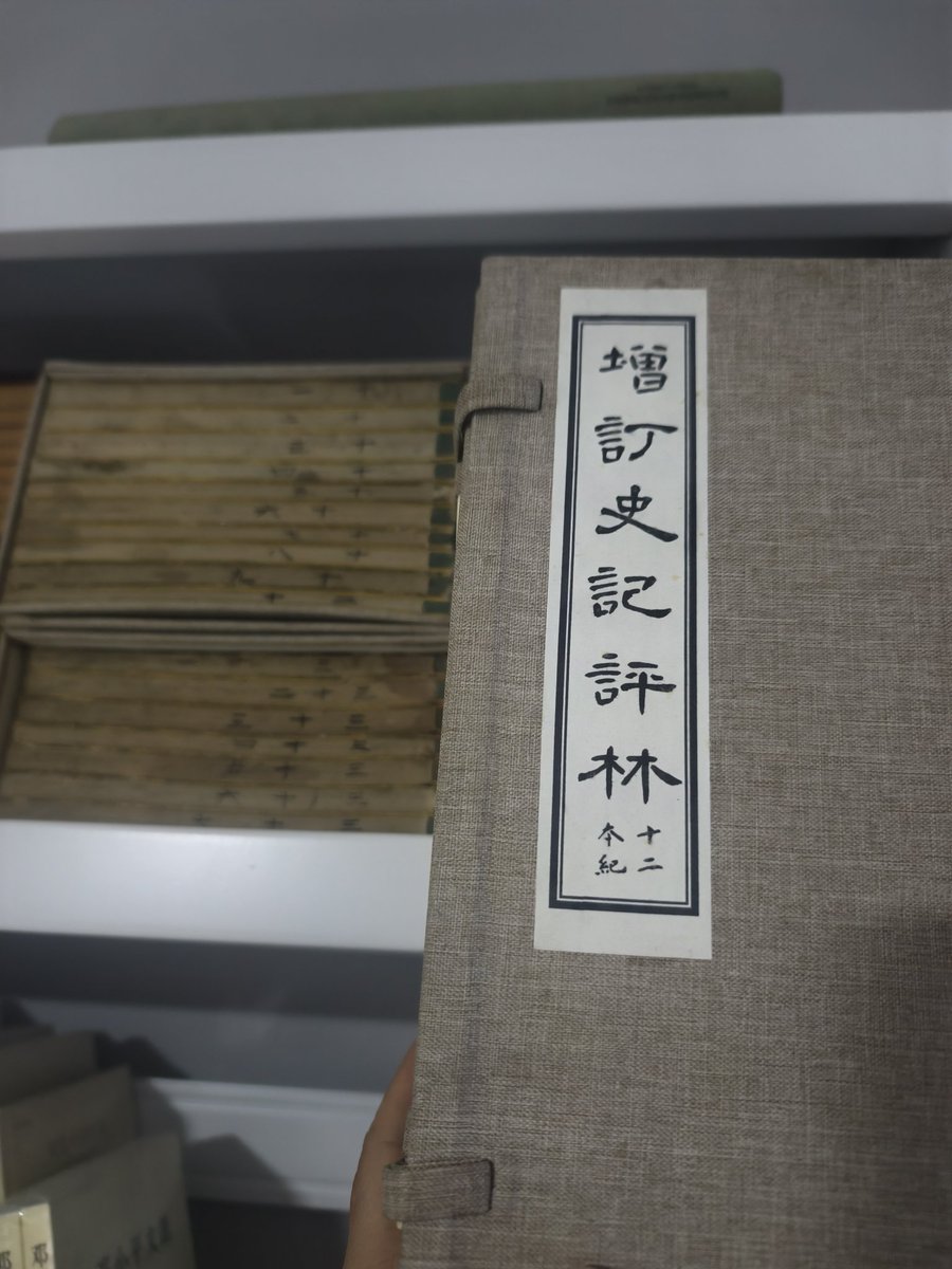 吴二棒 tweet media