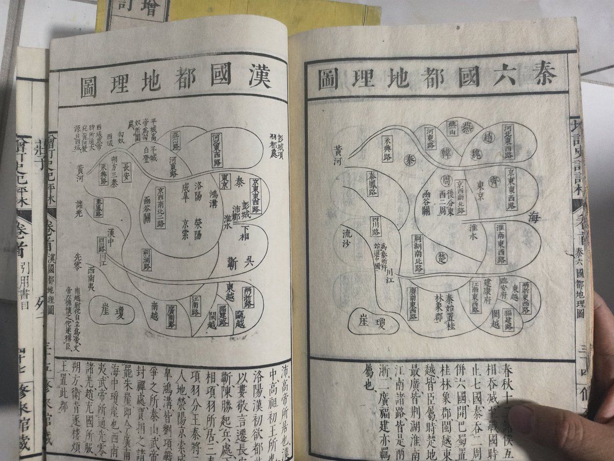 吴二棒 tweet media