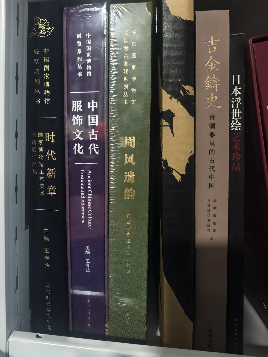 吴二棒 tweet media