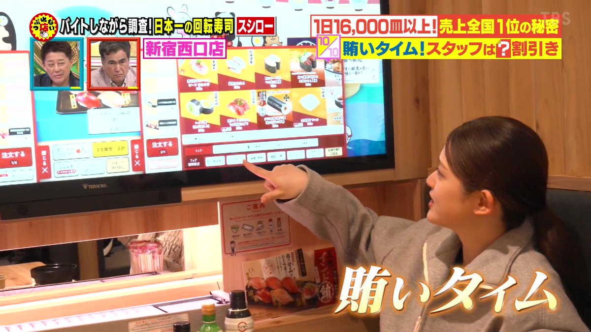 かず tweet media